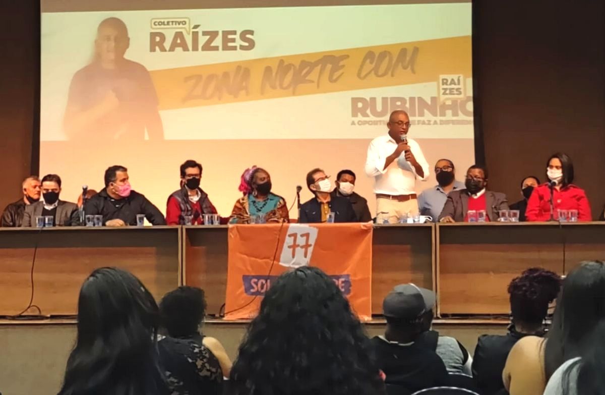 Paulinho da Força recebe Rubinho Raízes no (Solidariedade-SP)  